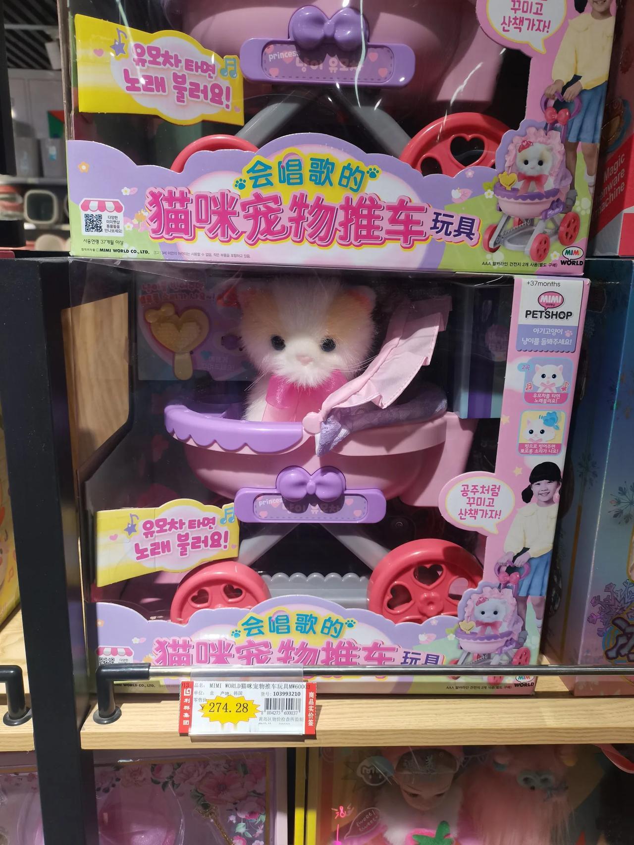 情绪日记
每天最不愿意干的两件事，早上叫孩子起床送上学和晚上放学辅导作业。今天这