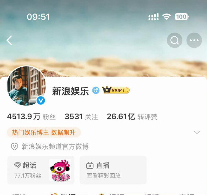 新浪娱乐头像换成毅朱瞻基 新浪娱乐换成毅朱瞻基头像新浪娱乐换成毅朱瞻基头像 