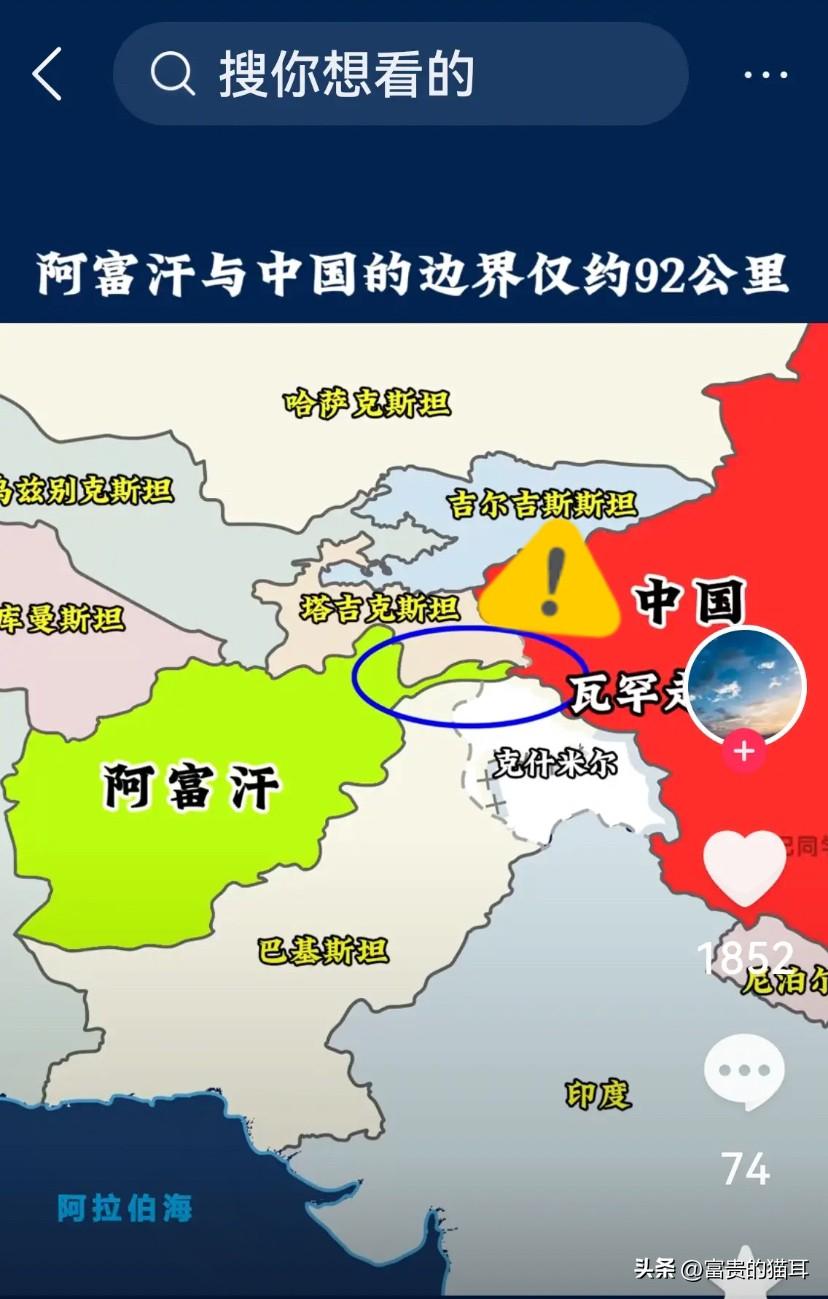 万万没想到！

世事真难料！

2026年3月1日起，人民解放军预备役人员证将正