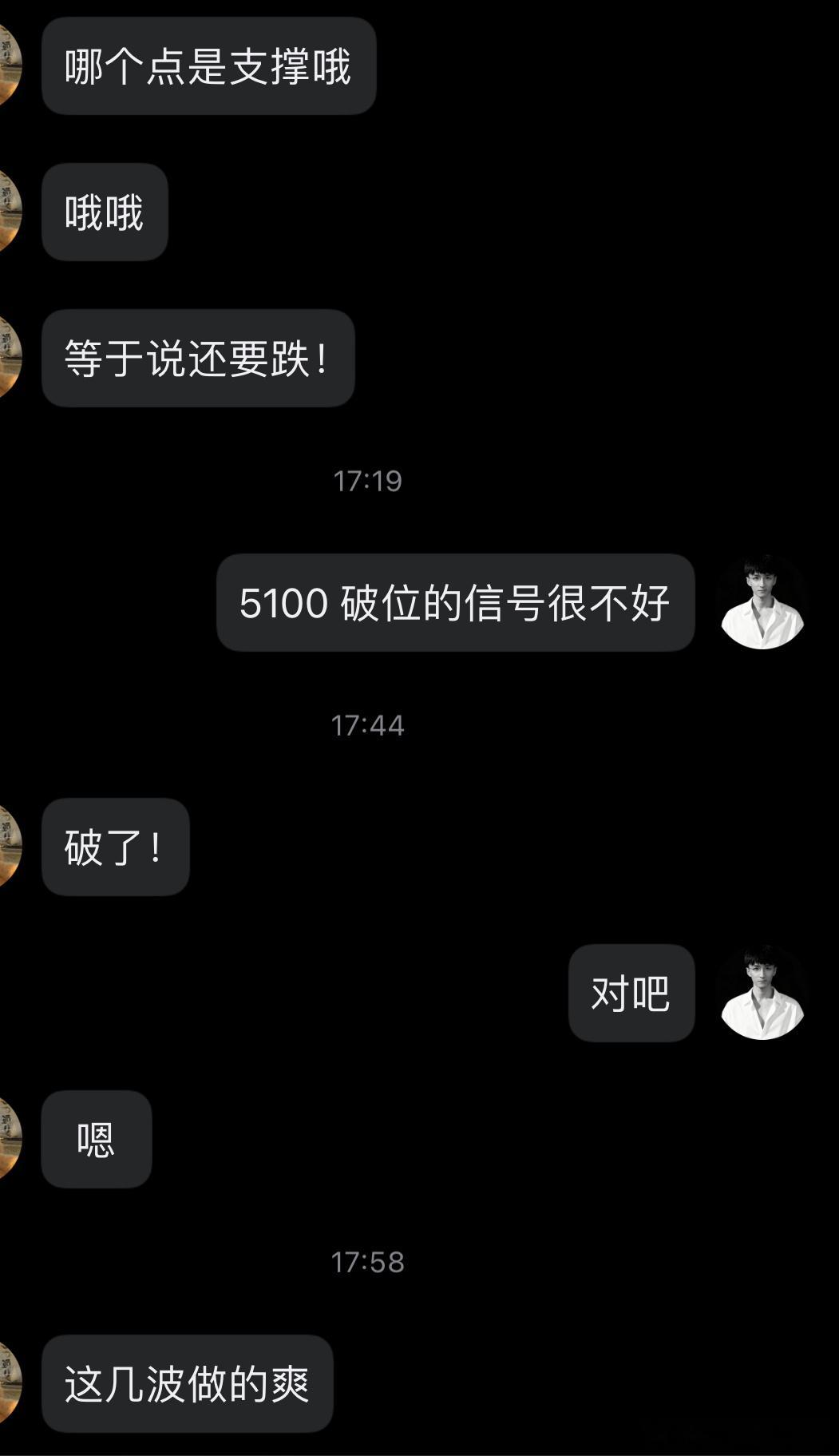 黄金从被抢空到暴跌仅用3天黄金 早都跟大家敲过警钟了，可不是泼冷水哈！咱为啥死磕