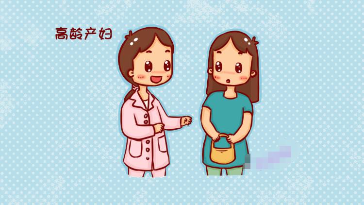 #健康真探社#【高龄生孩子有这样的好处竟然没人科普！】首先，从医学的角度分析，3