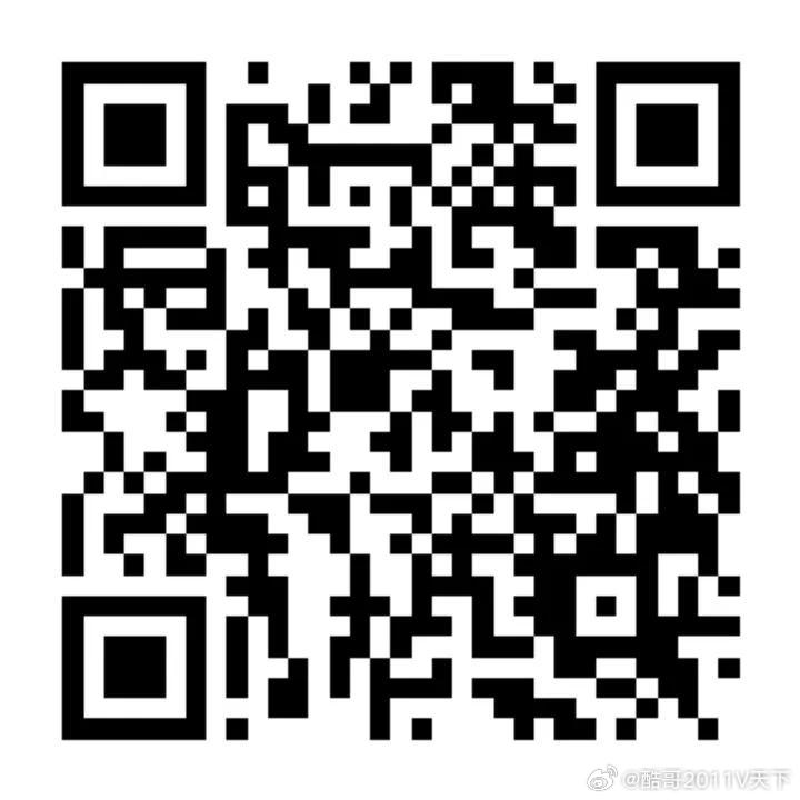 微博知名博主 24个考核巡查组，即将进驻！联系方式公布→ 24个考核巡查组即将进