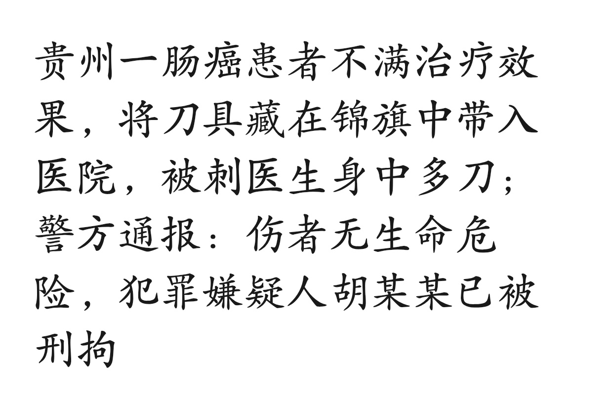 主要还是心理上的落差伤害[苦涩] ​​​
