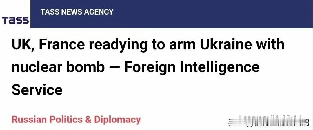 #俄称英法准备向乌提供核弹# 
俄罗斯联邦国家安全委员会副主席梅德韦杰夫在回答今