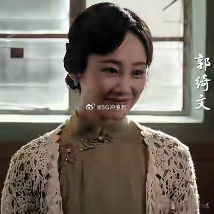 《风与潮》任嘉伦沉默了，蓝盈莹也沉默了，这回她好不容易出演个女一号，没想到居然被
