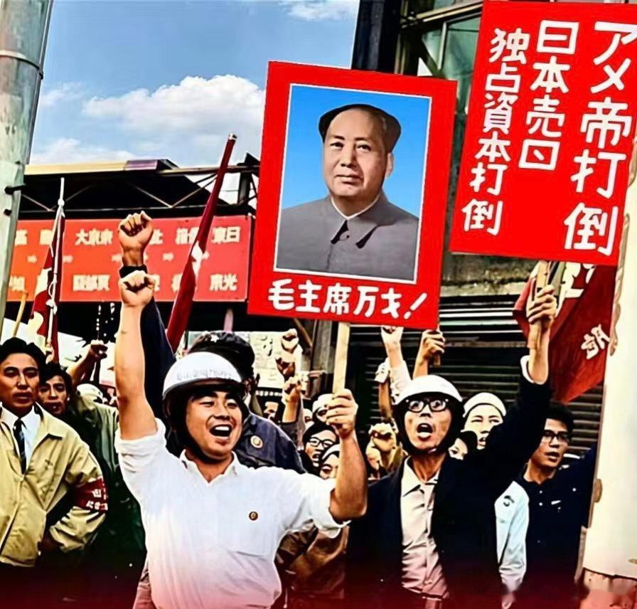 “中国人民与日本人民是一致的，只有一个敌人，就是日本帝国主义与中国民族败类。” 