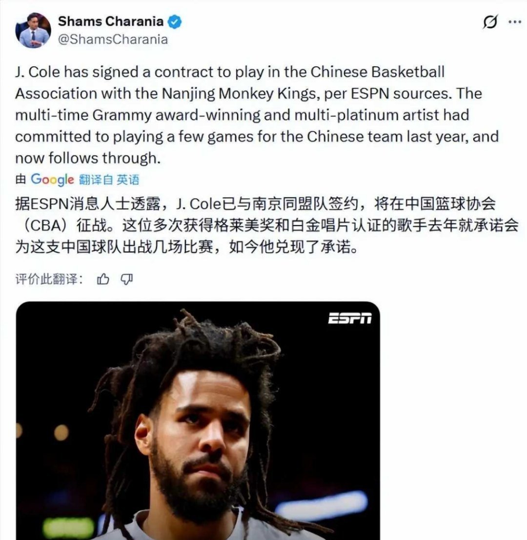 本赛季同曦基本上已经无缘季后赛了，确实现在的排名劣势，球队的攻守发挥也不行。这种