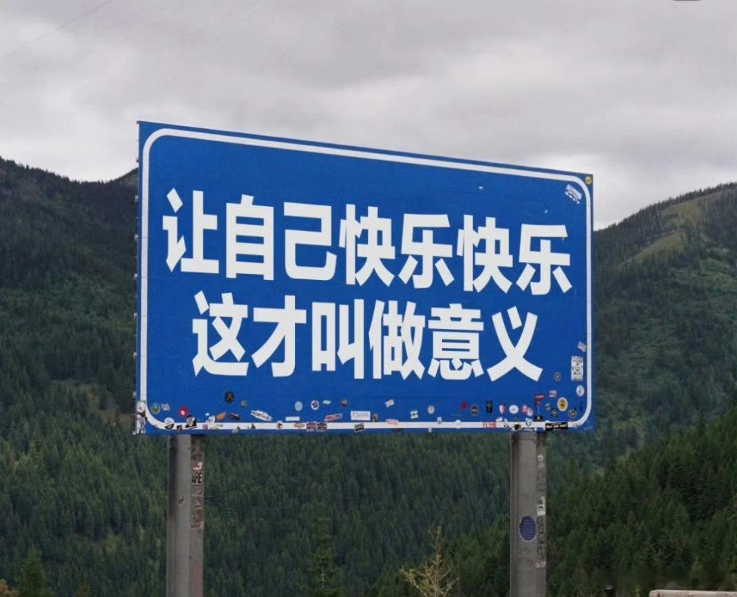 为什么年轻人更愿意为情绪价值买单一是压力大，二是自我表达的一种方式。90后00后