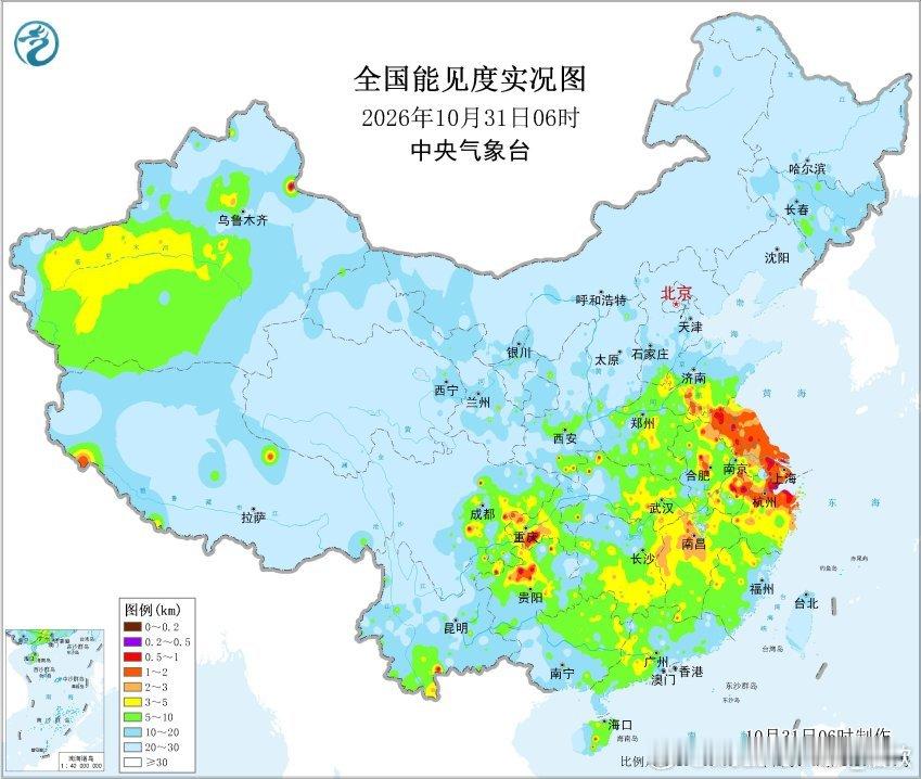 【大雾】今晨江苏重庆贵州云南部分地区出现大雾。江苏淮安和云南江城，能见度一度不足