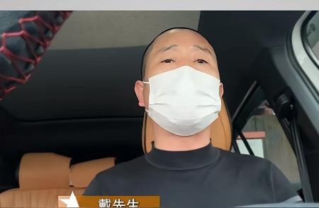 "离了大谱了！"浙江温州，男子支付宝账户里有10万元黄金理财，共计100多克，坐