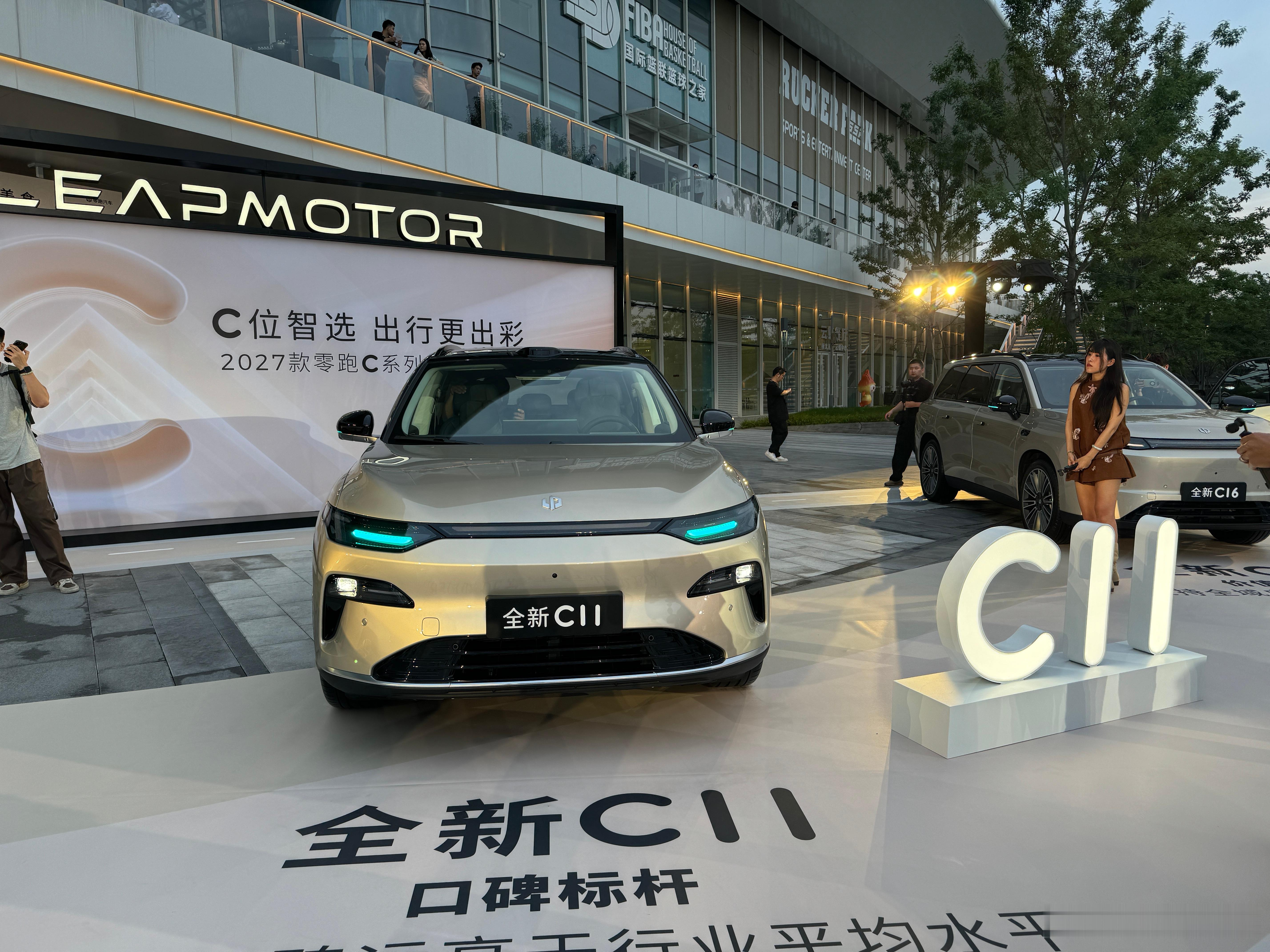 六大进阶 全面焕新 零跑C系列产品来了六六大顺新车零跑汽车零跑全新c系列零跑61