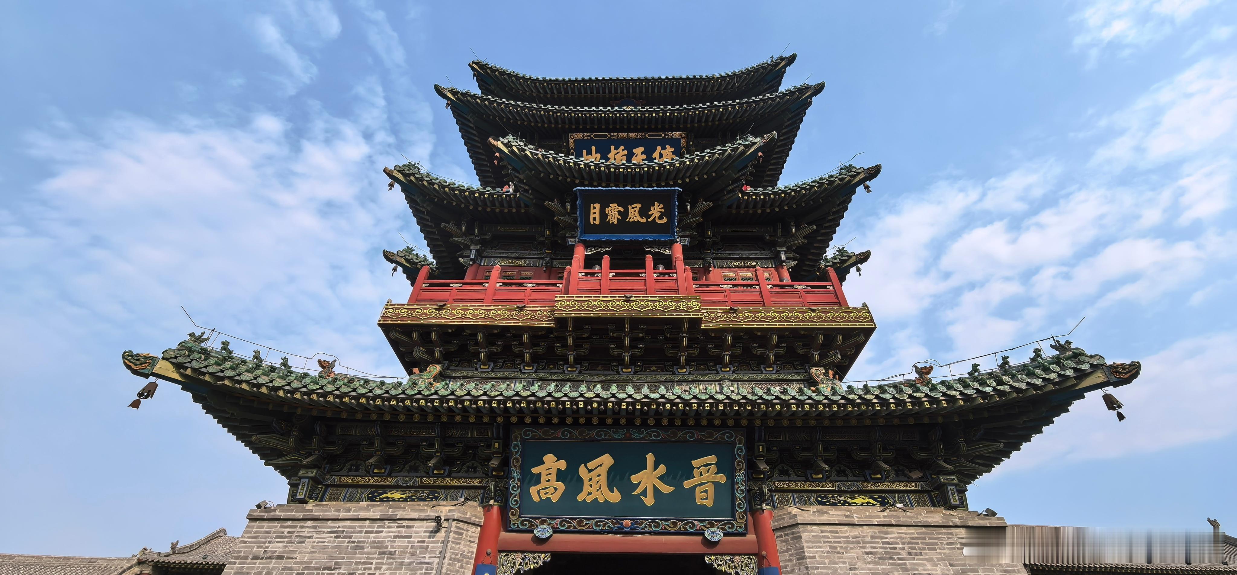 太原古县城  市楼 