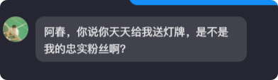 什么神经ai