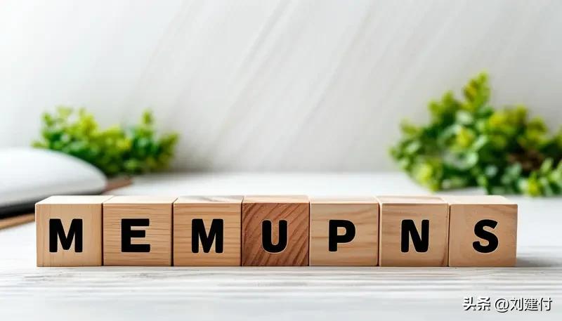 默茨为何在北京写下《孔夫子的箴言》 默茨为何在北京写下《孔夫子的箴言》
德国总理