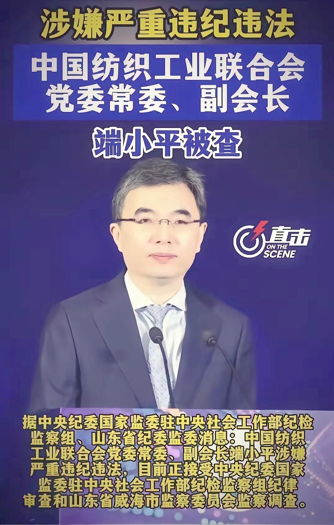 这剧情简直比爽文还解气！前脚刚在办公室里拍板给汉服定“新规”，后脚定规矩的人直接