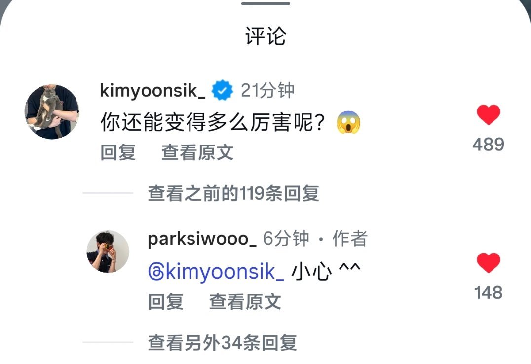 检察官的提案 他俩又开始了哈哈哈哈哈 