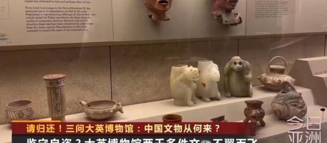 最害怕中国崛起的！除了日本以外就要属英国了，日本害怕中国崛起，是因为日本近现代对
