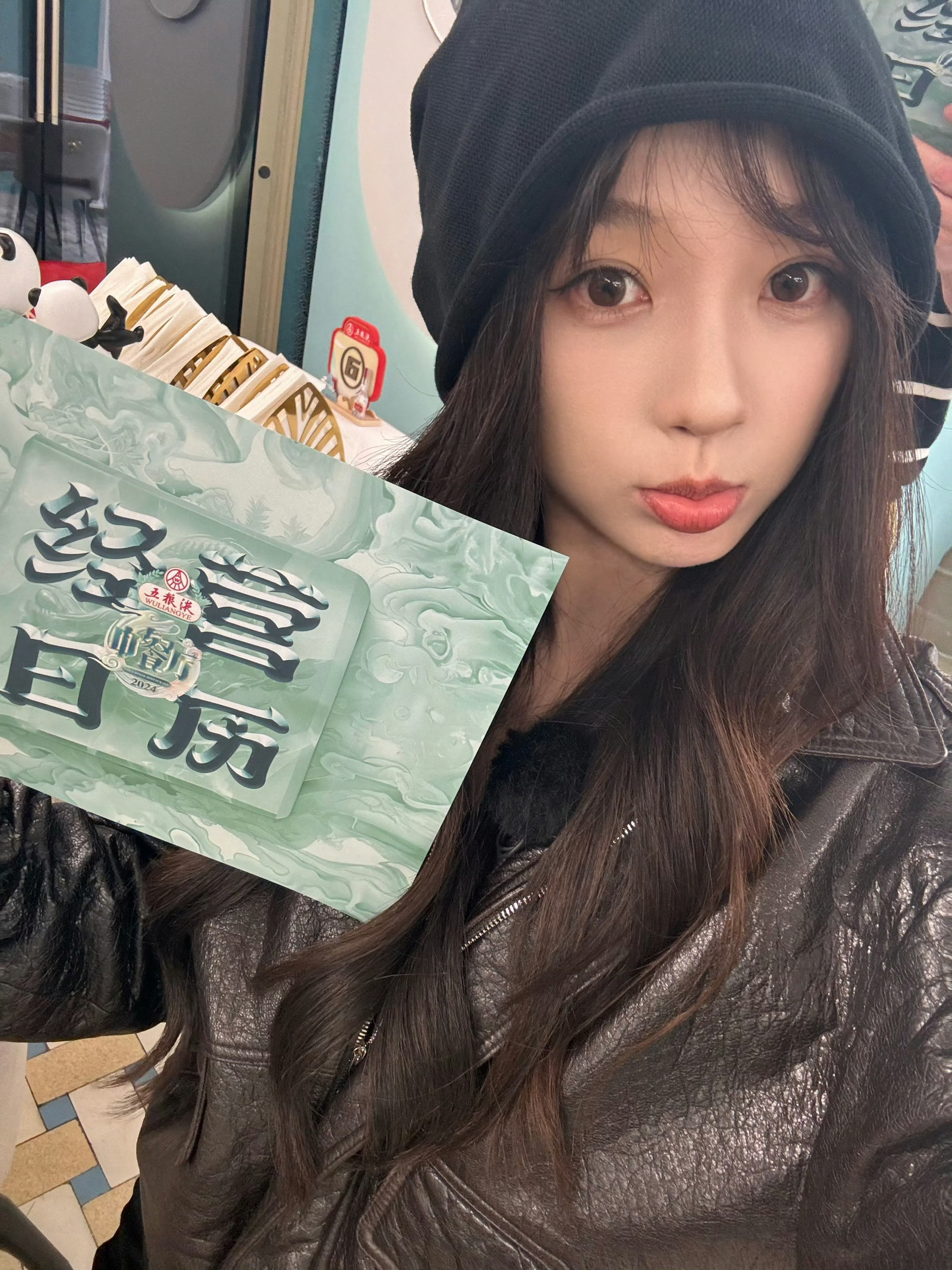 虞书欣  2024.7.21🐟第一期花园餐厅快乐日常  😛分享一些学到的最常