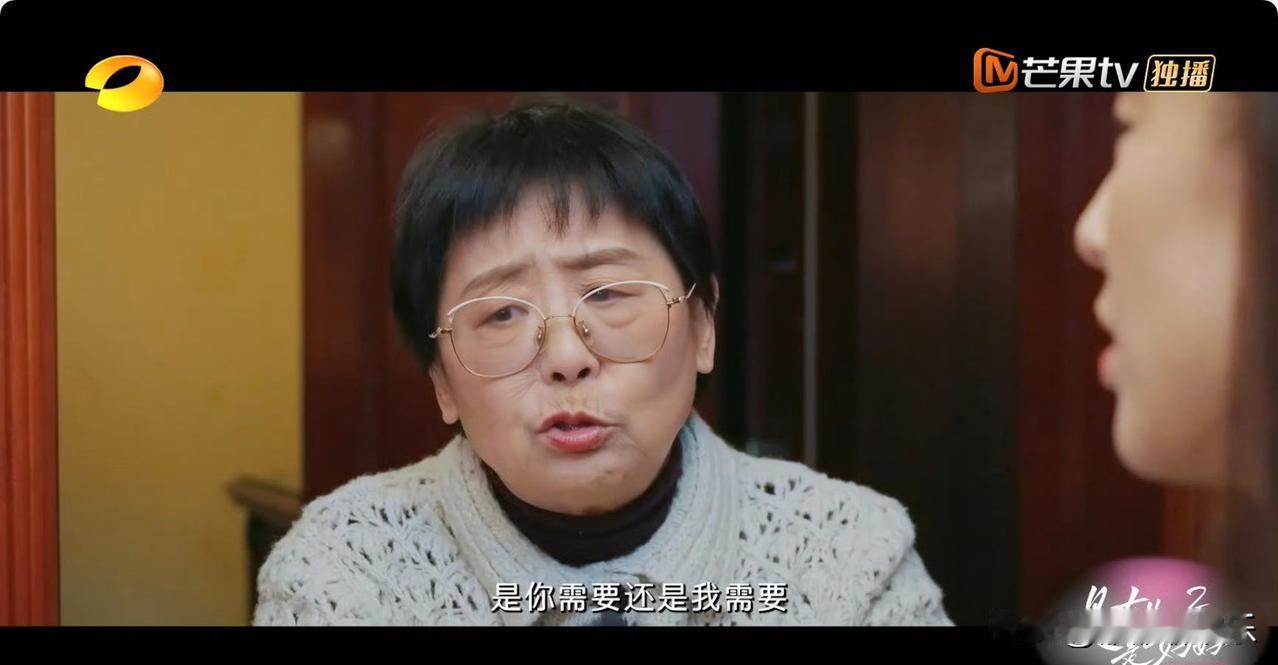 如果我是黄圣依的妈妈，我们一大家都是知识分子，从小出生于书香门第的优秀女儿，嫁给