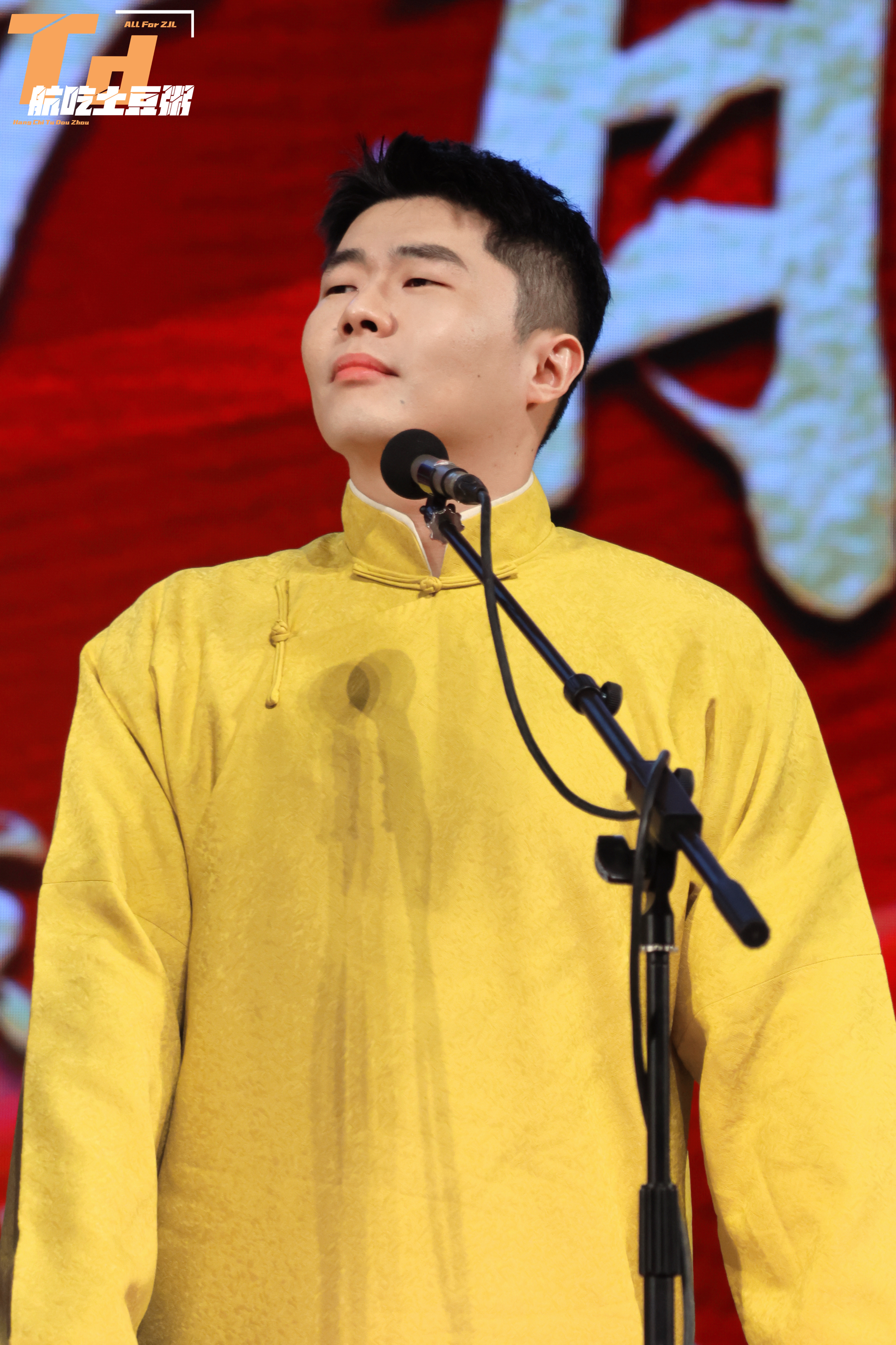 260418｜济南专场《学跳舞》💛一身小黄褂，软萌小当家✨🈲二改||去水印周