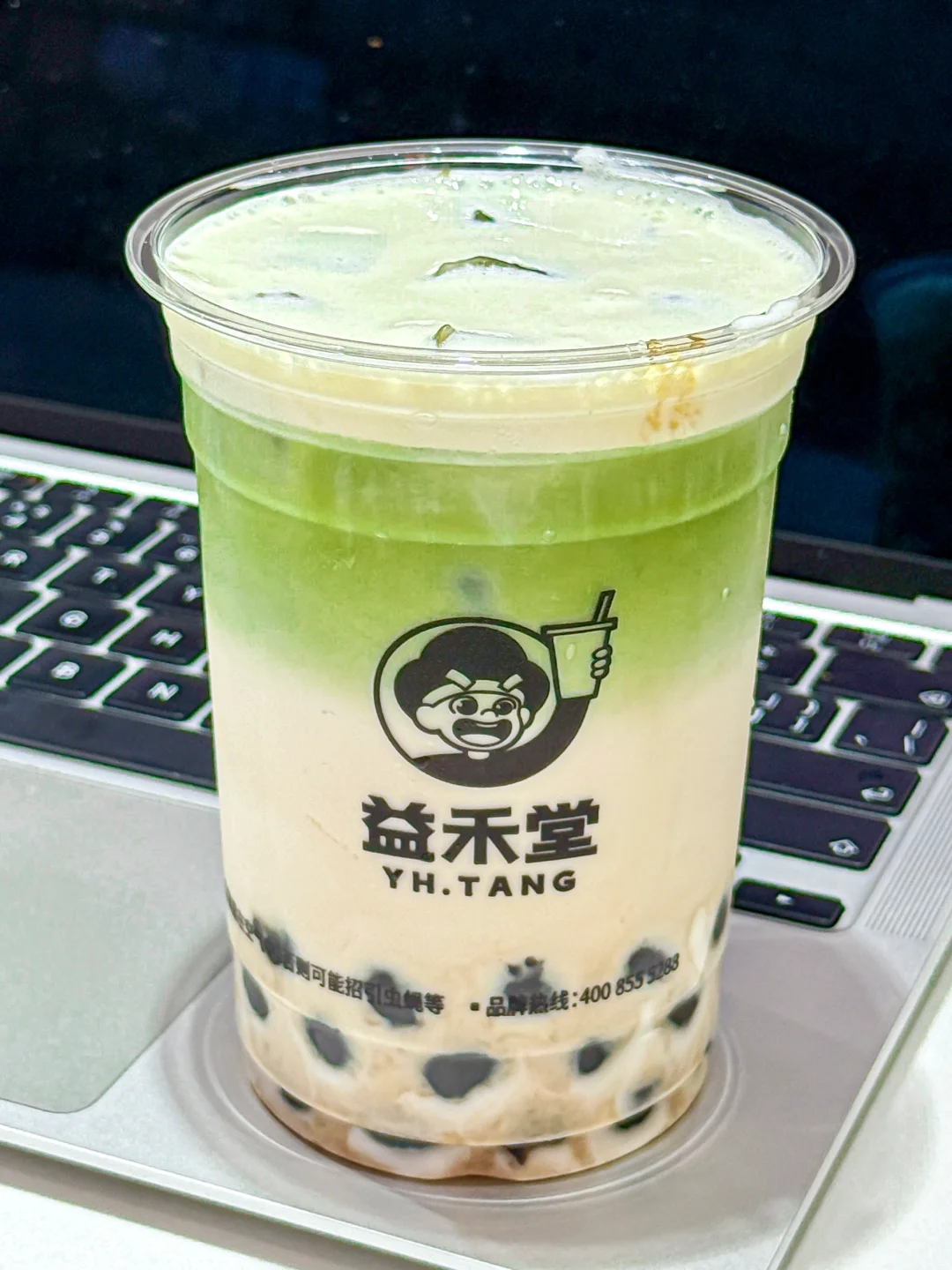 益禾堂最伟大的单品出现了！！！趁活动多喝点