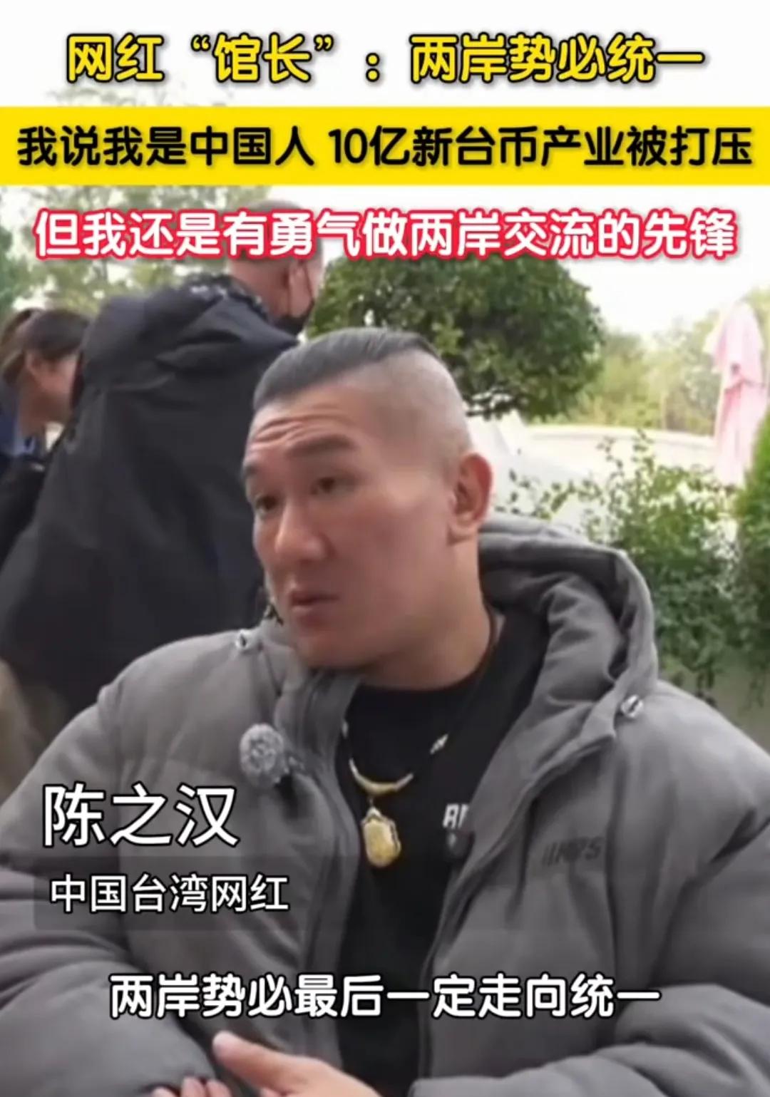 馆长越来越放得开了，记得他刚来上海的时候，有人问他是“哪国人”，他都选择了回避，