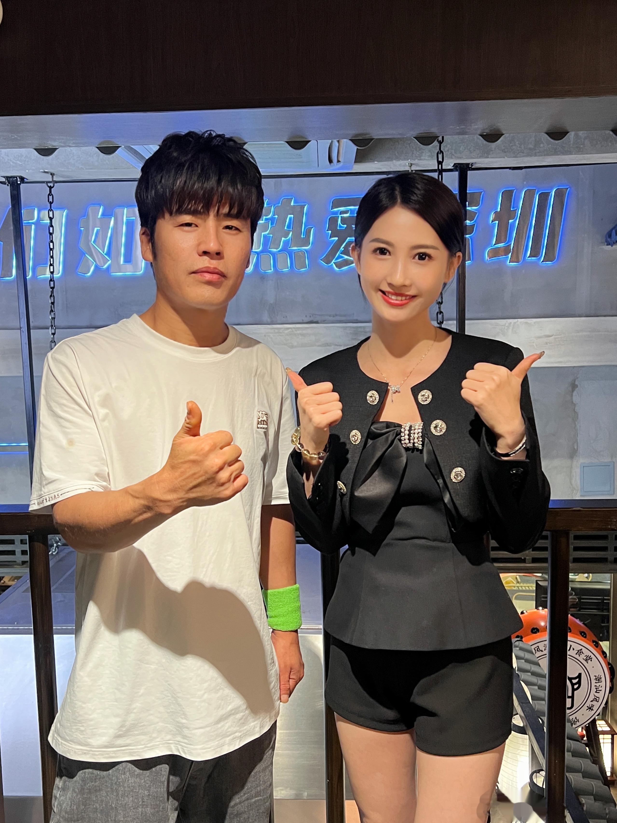 饼伦哥人特好特踏实  ​​​