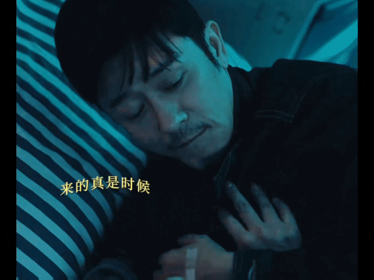 下属撞到上司暧昧落荒而逃 唐盈盈康俊的糖刚甜到心坎，就被下属打断，落荒而逃太搞笑