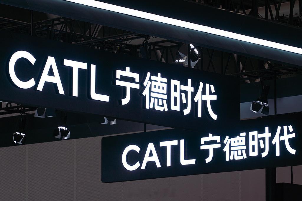 “里程焦虑”时代即将终结：宁德时代刚刚确认，钠离子电池将于2026年进入大众市场