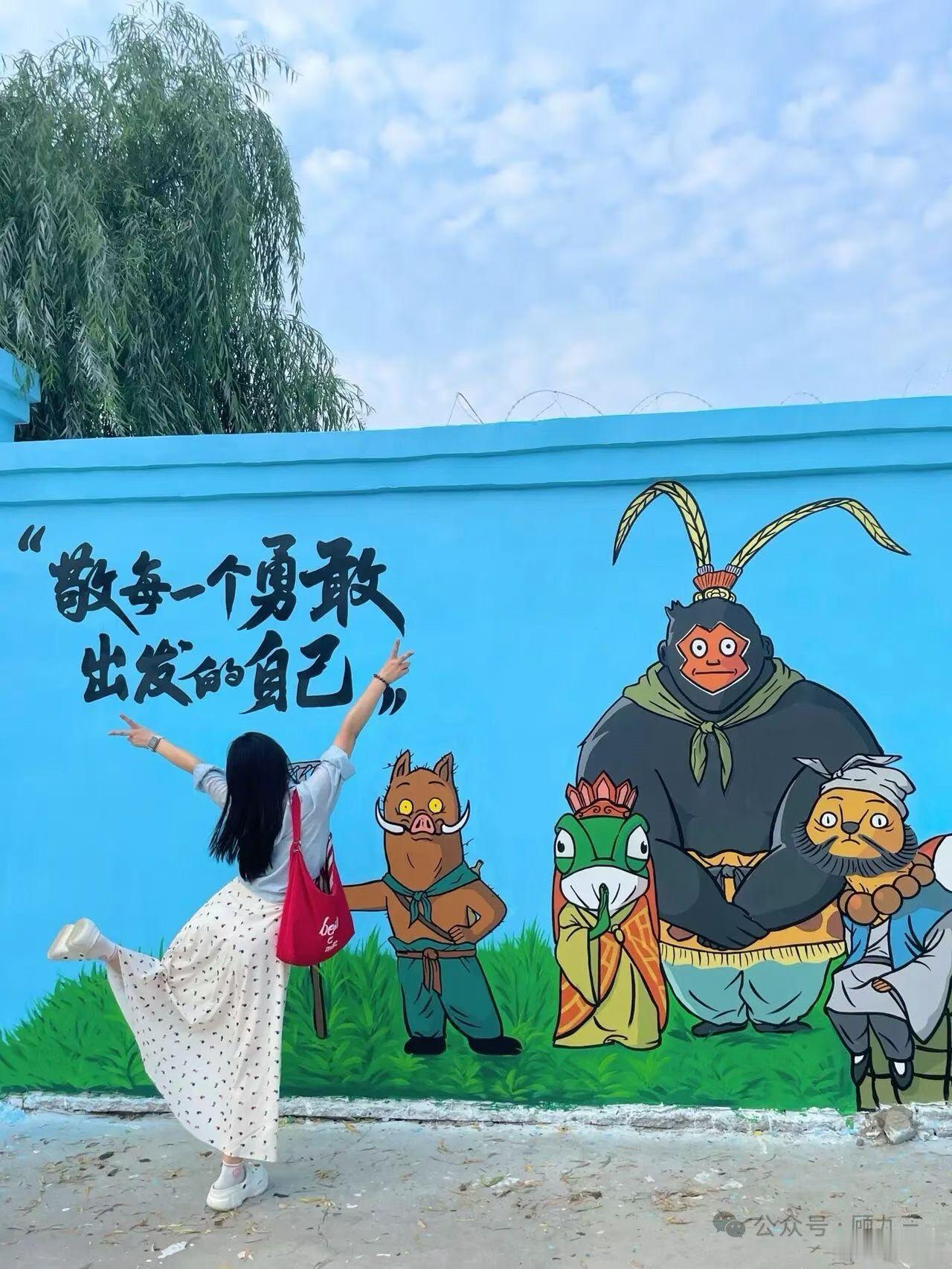 居然有人说，以前的那个我肆意又张扬，霸道又嚣张！年轻不嗨、老年痴呆！ ​​​