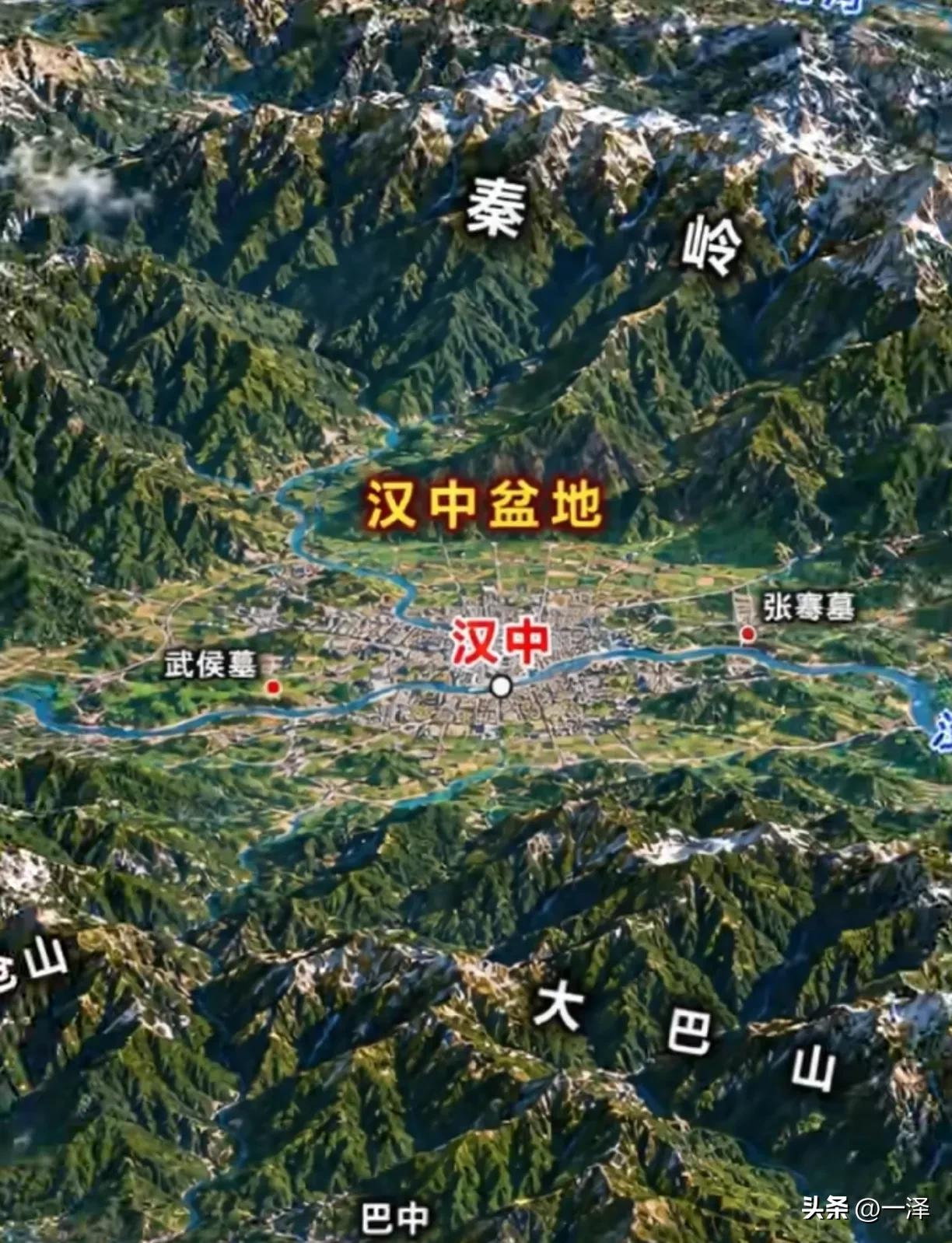 有人说，汉中也不属于蜀地，自古汉王地位就是比蜀王高。其实，汉中自古以来都是郡也就