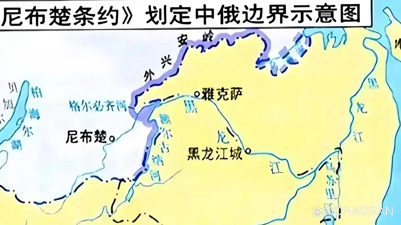 俄罗斯至今已4次归还中国土地，我国到底收回多少？

俄罗斯四次归还中国土地的历史