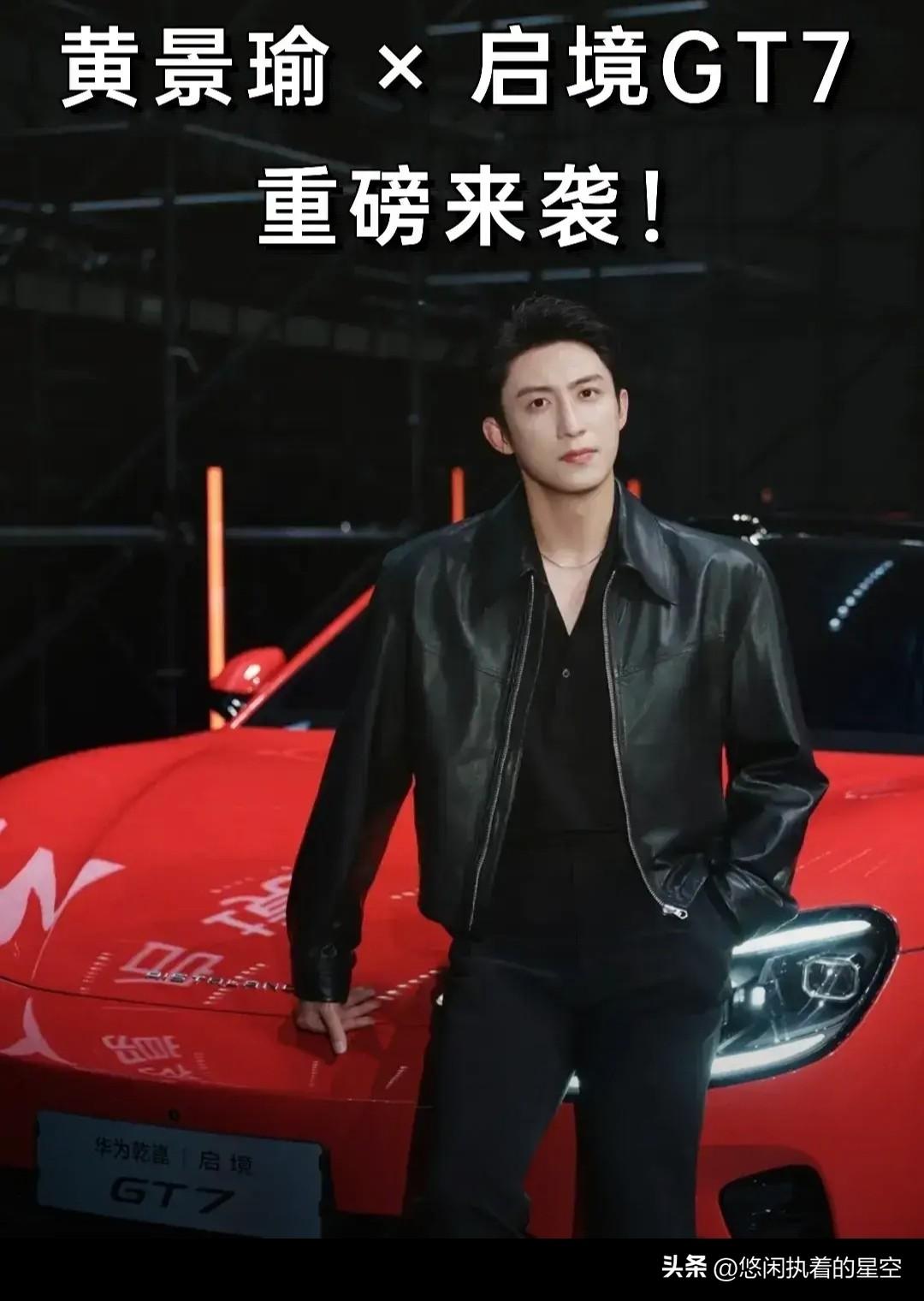 专家说，中国国产汽车只能剩6家：
1.比亚迪，总部在深圳
2.蔚来，总部在上海