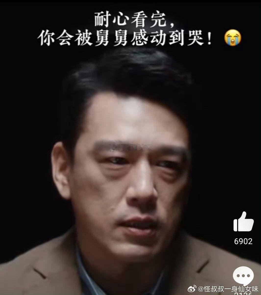 王耀庆这段独白看一次哭一次  王耀庆在《非凡医者》中的独白戏，每看一次都不禁潸然