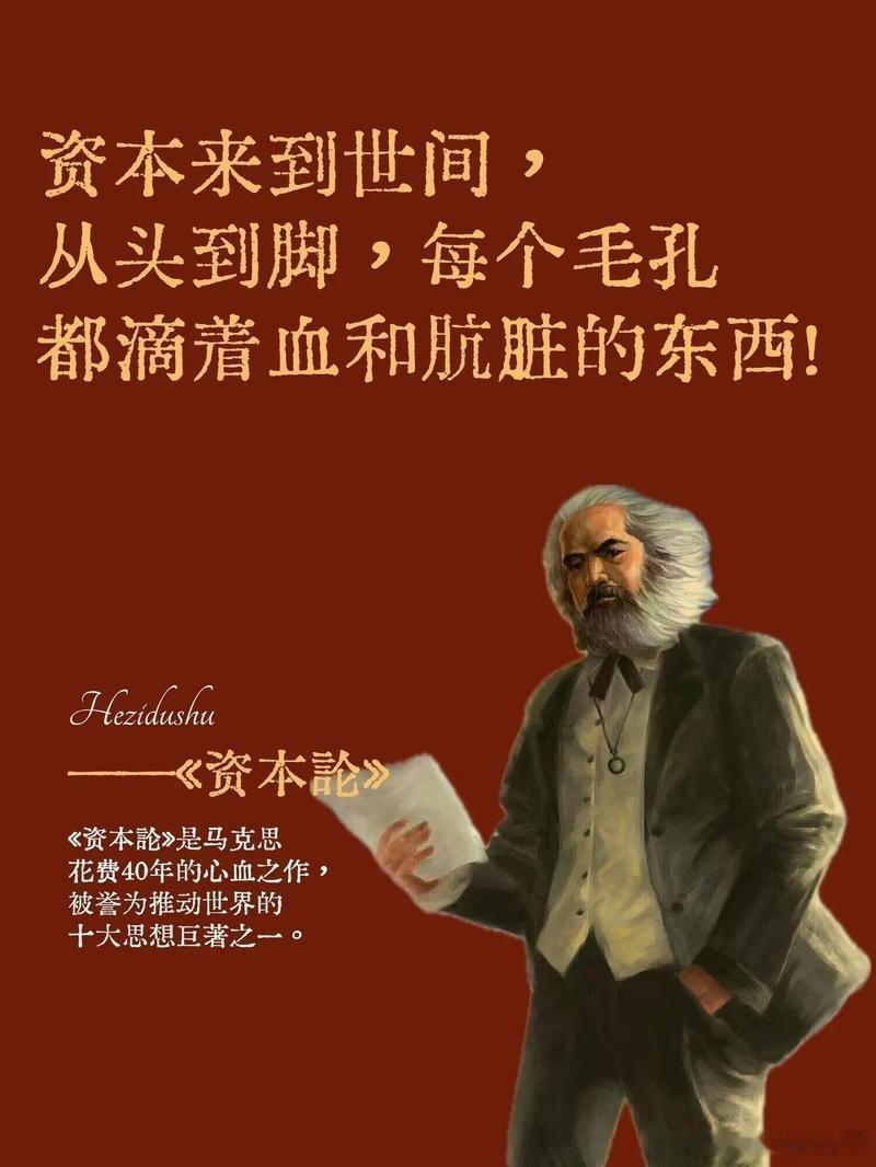 分享图片 