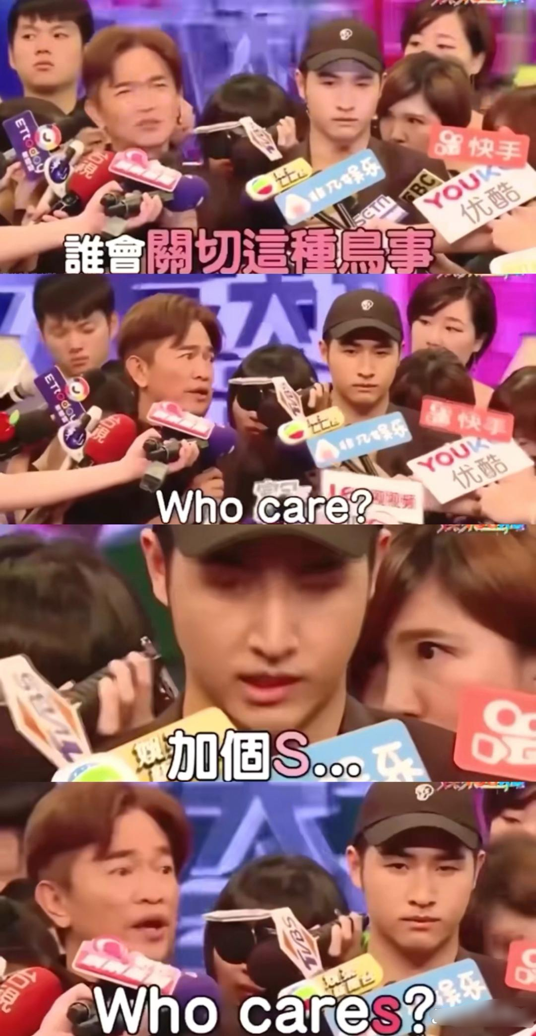 什么时候看到这一幕才能不笑？ ​​​
