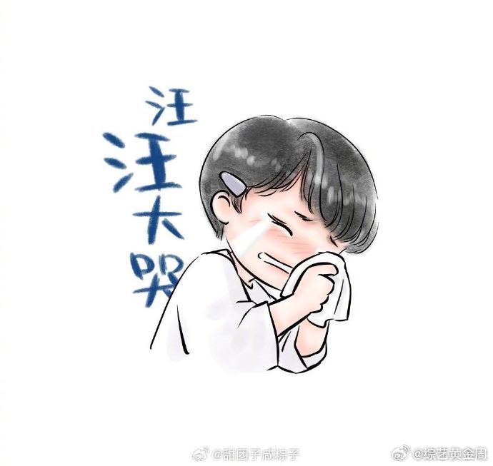 周深回应工作室周深这波回应也太真实了，又好笑又心疼，可爱到犯规 