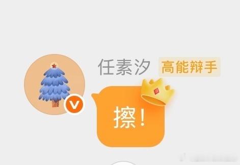 重看《故乡，别来无恙》才发现当时在我们住的楼下取景了