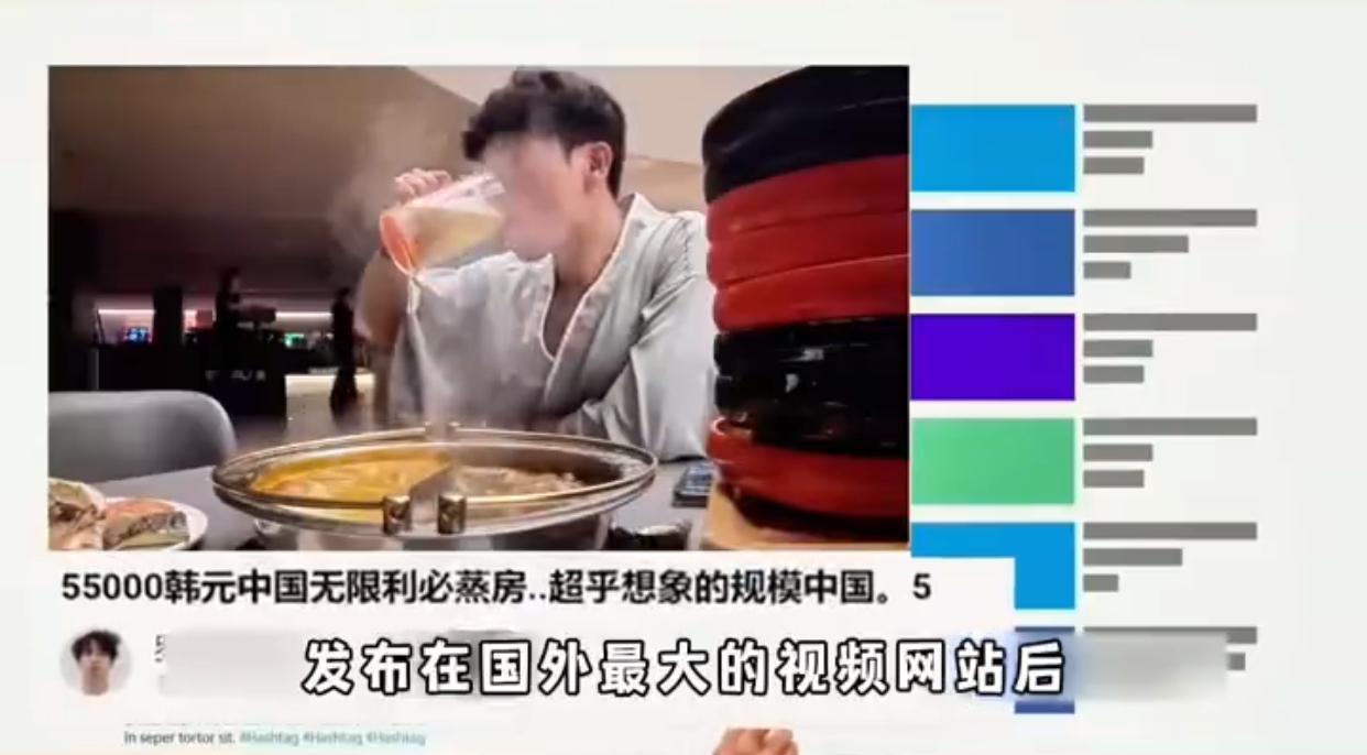 谁说韩国人离不开泡菜的，他们只是没有更多的选择而已！

近日一韩国小哥，在网友的