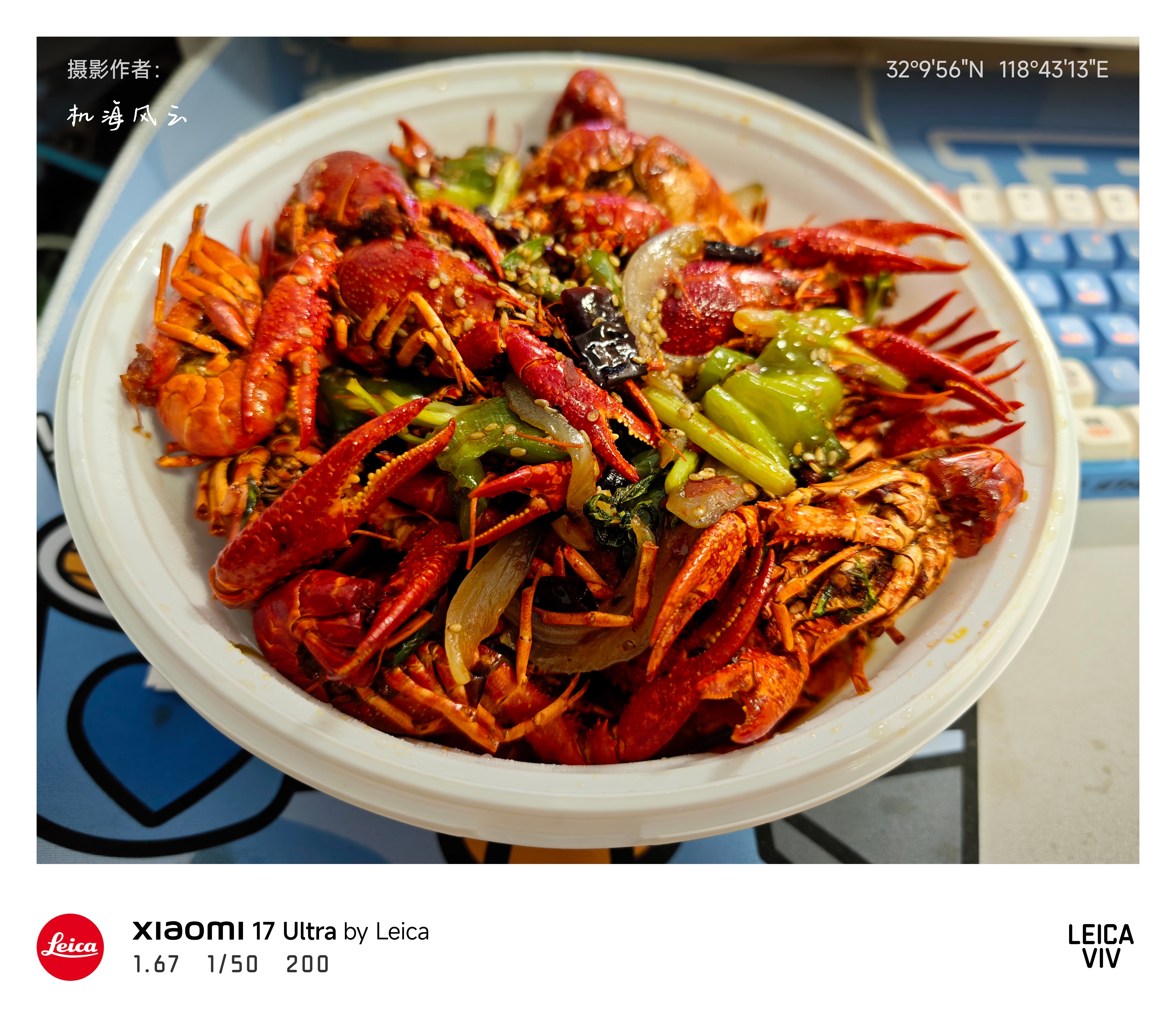 干煸小龙虾🦞是对周末的基本尊重🍻 
