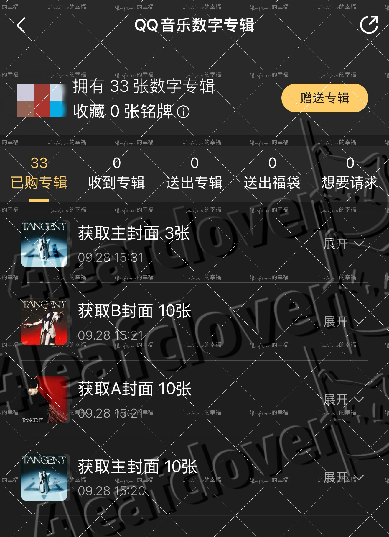 檀健次新专辑TANGENT上线 jct🔥 檀健次三专上线已经开始幻想演唱会时听