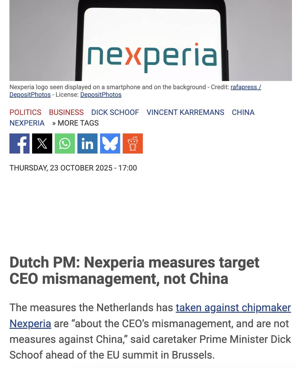 外媒：荷兰首相迪克·舒夫表示，荷兰政府对芯片制造商安世（Nexperia）采取的