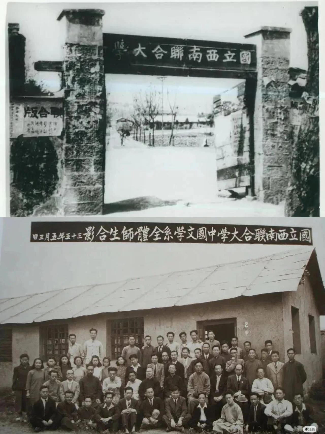 杨振宁先生走了，我才知道一个事儿，有点颠覆我的三观。
中国最牛的大学，根本不是清