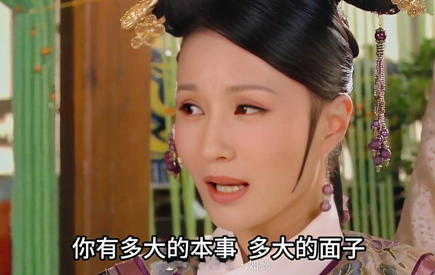 刘亦菲 迪丽热巴金鹰水后怎么敢的啊，别到处碰瓷了。 