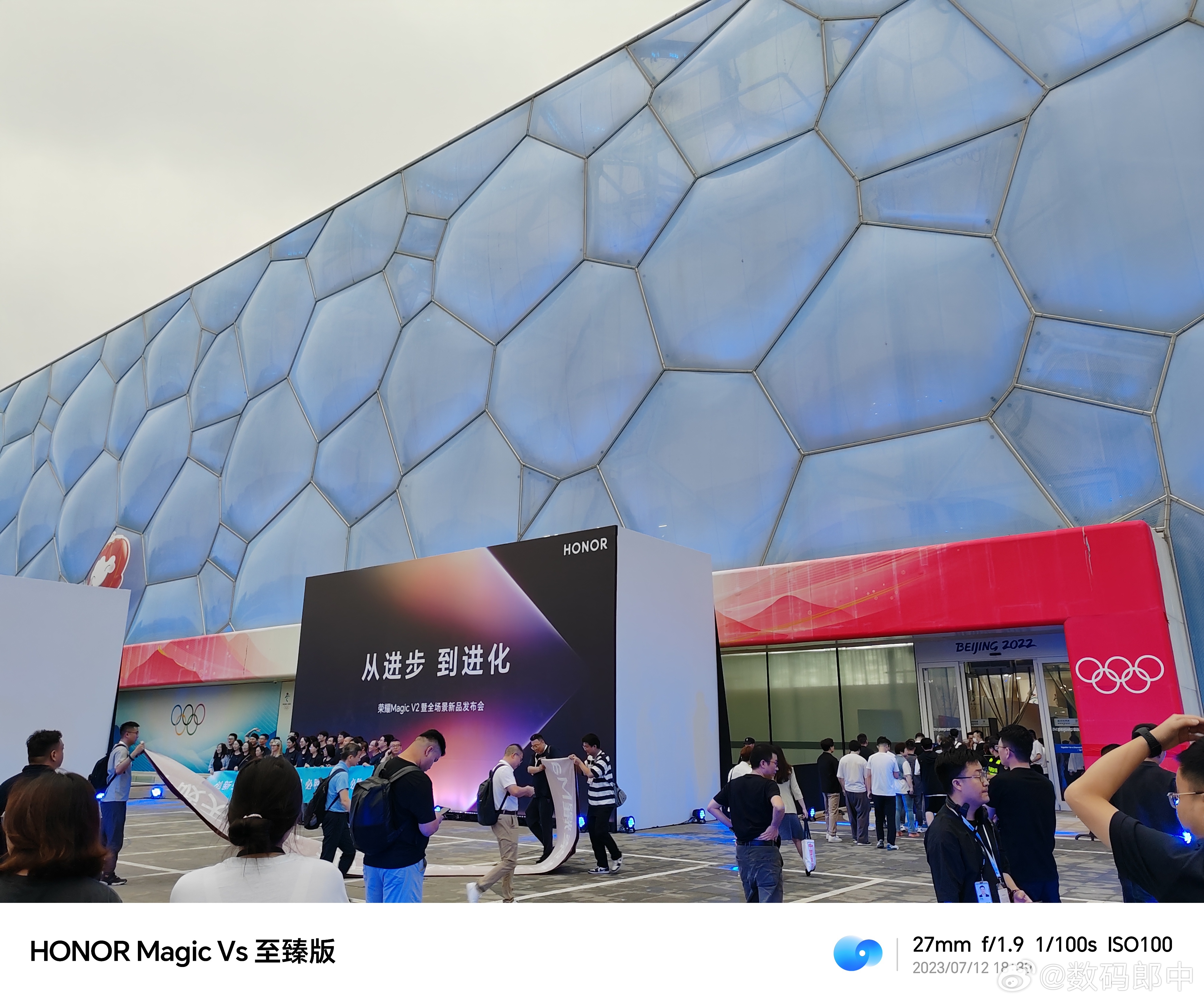 第一次进水立方内部，马上开始 ​​​