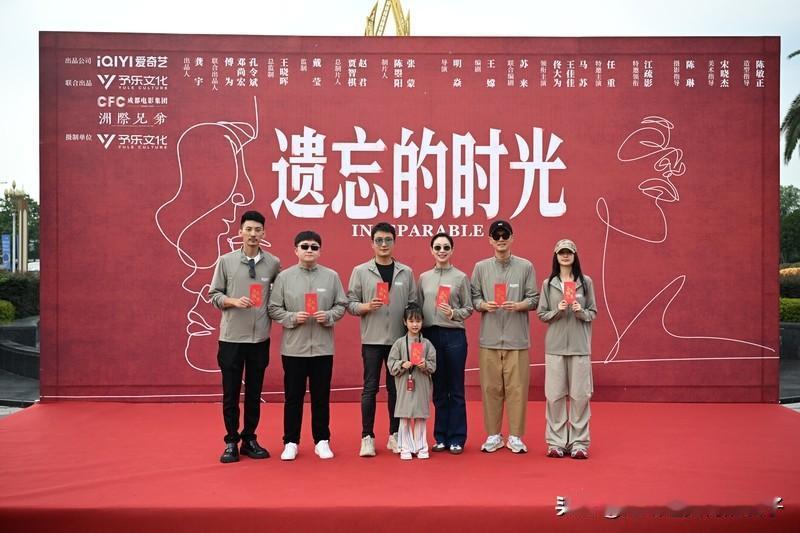 41岁“国民舅妈”王佳佳终被看见 41岁的“国民舅妈”王佳佳终于被看见了！《老舅