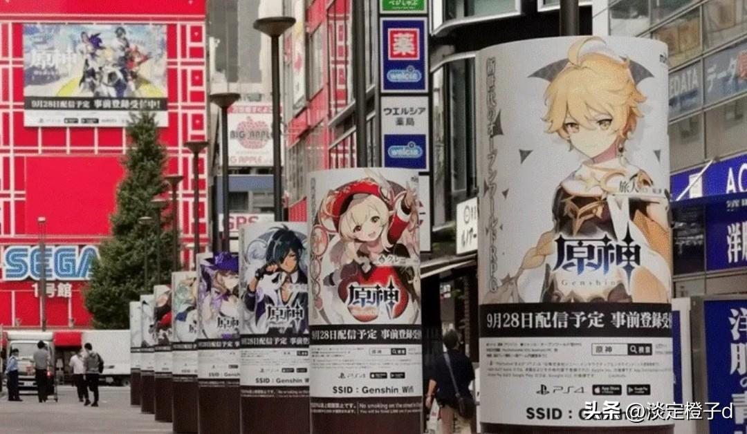 中日三大领域十年内彻底翻盘，中国品牌从跟跑到领跑。
 
新观点很明确，不是偶尔出