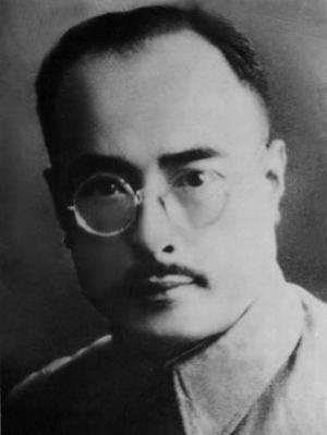 卢广伟（1903.9.23—1944.5.5），字济吾，满族，奉天凤凰（今辽宁丹