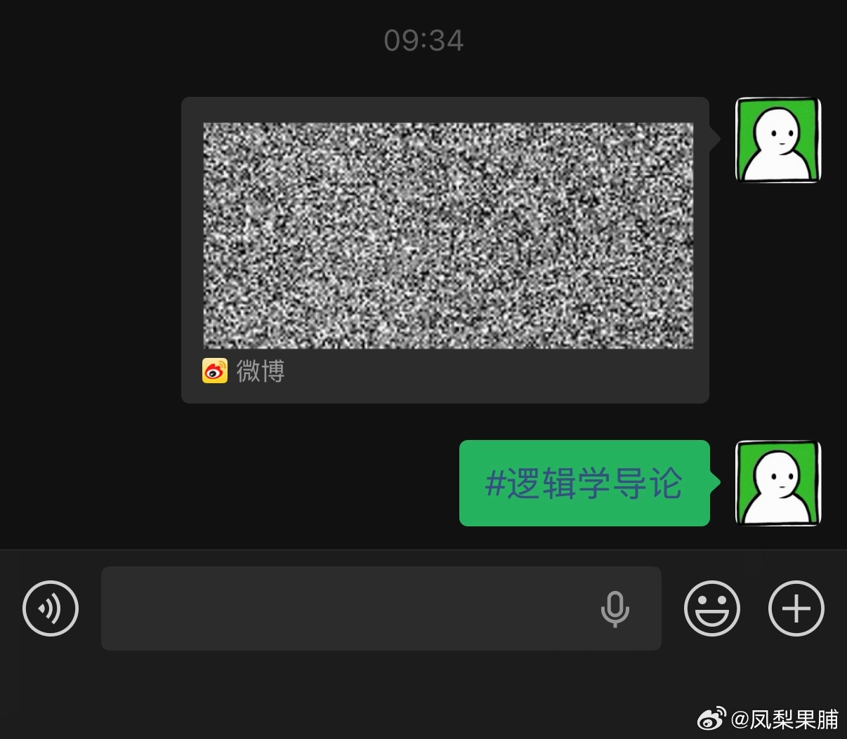 Most of the time我转发首页： 