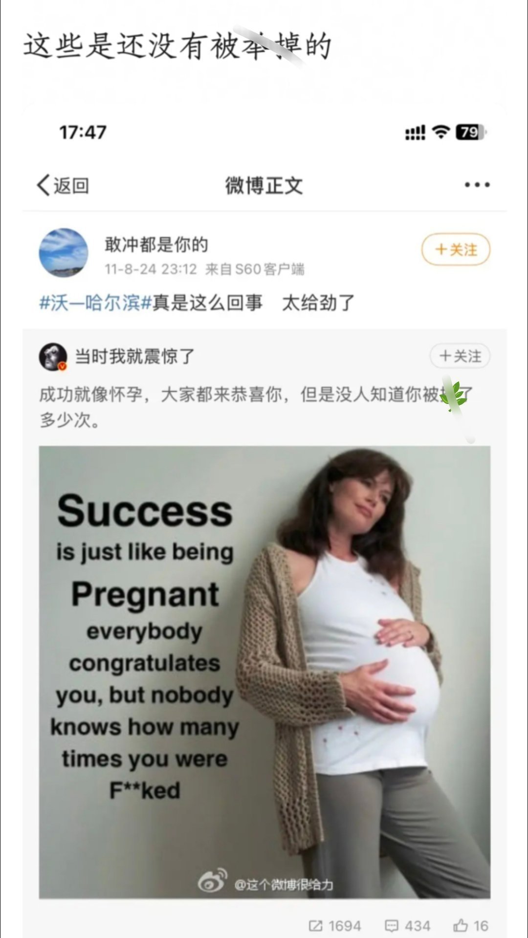 带张泽禹芬丝考古一下他亲叠： 